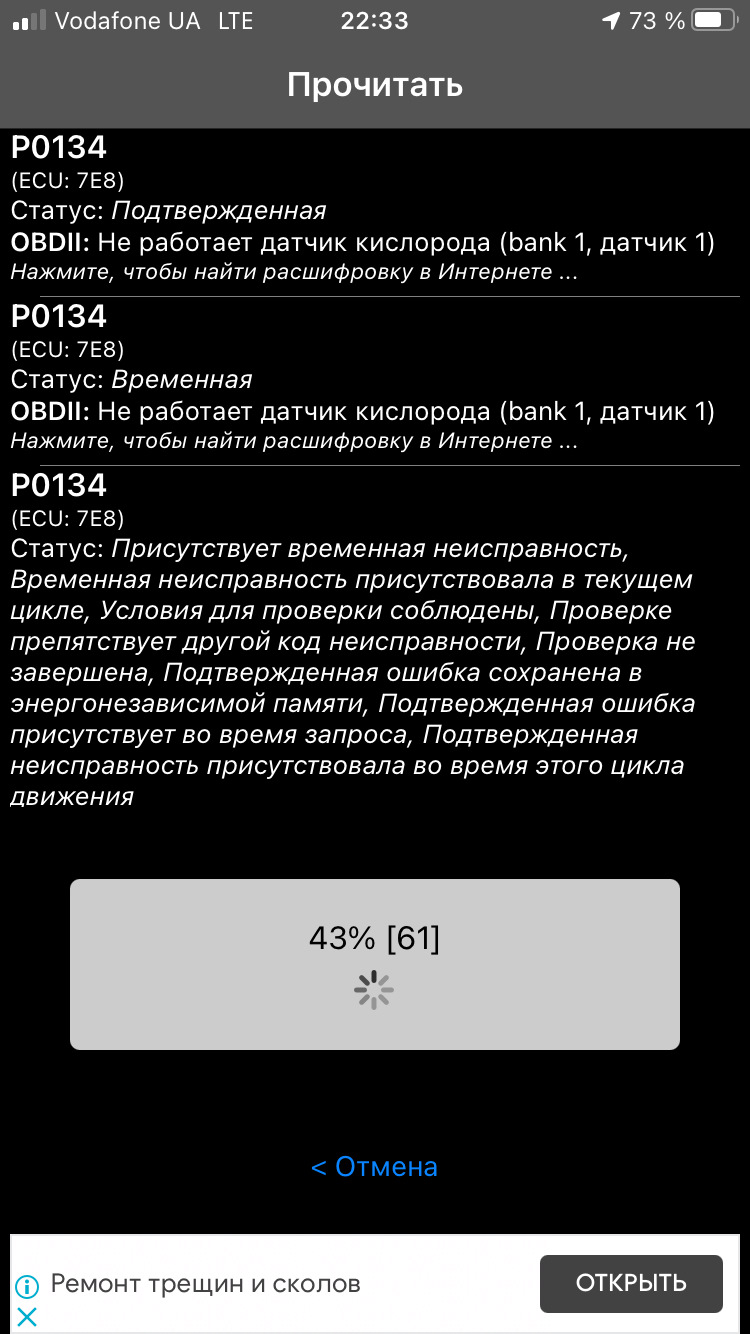 Потрібна порада з лямбди! HELP 1