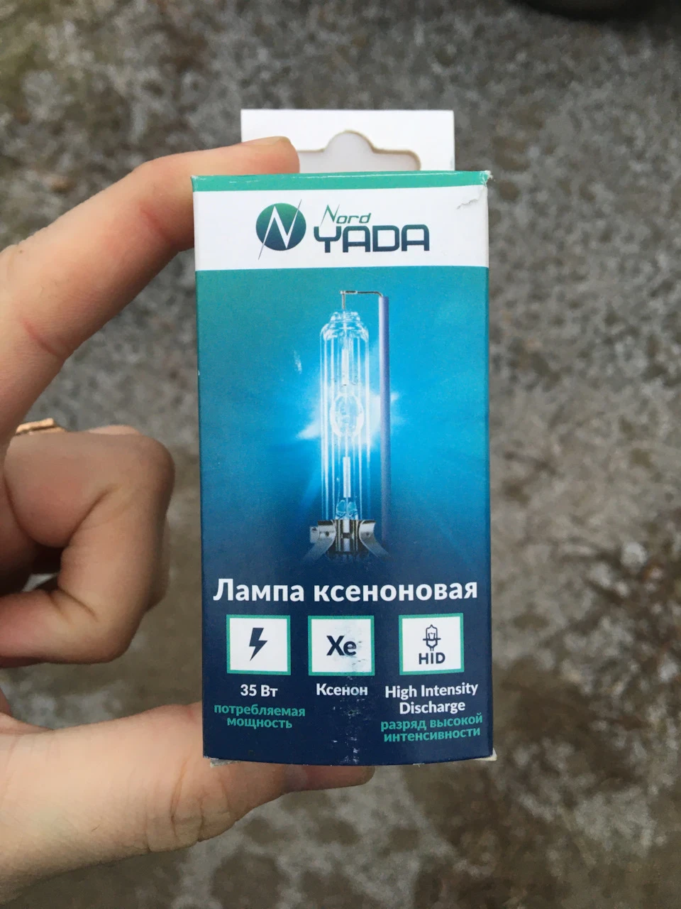 Не велике ТО після покупки!