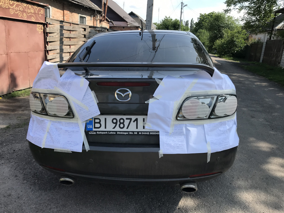 Не великий стайл 3