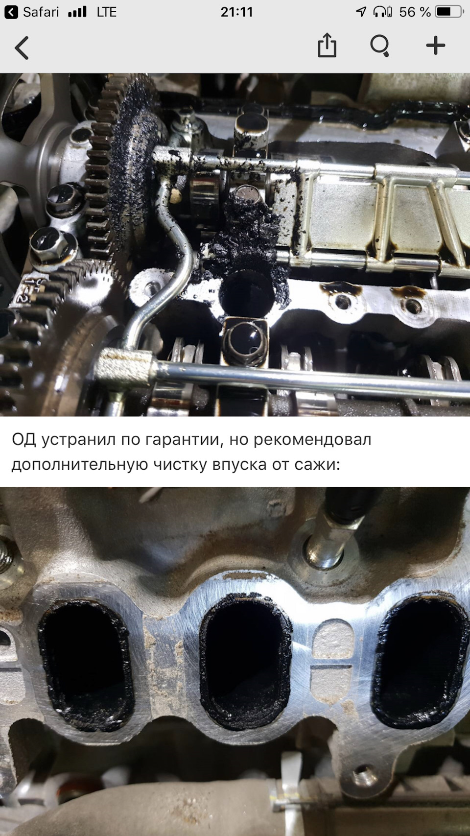 3.14тут на сайті 4