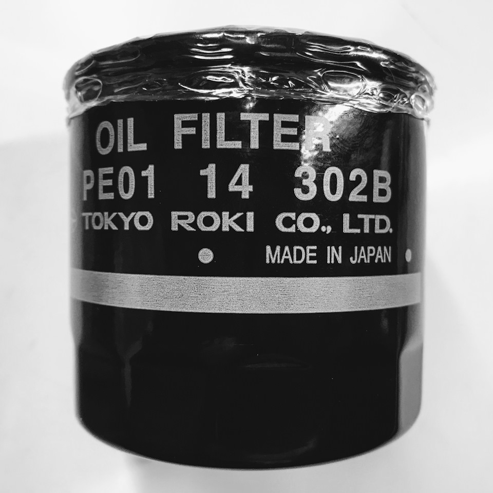 PE0114302B 4