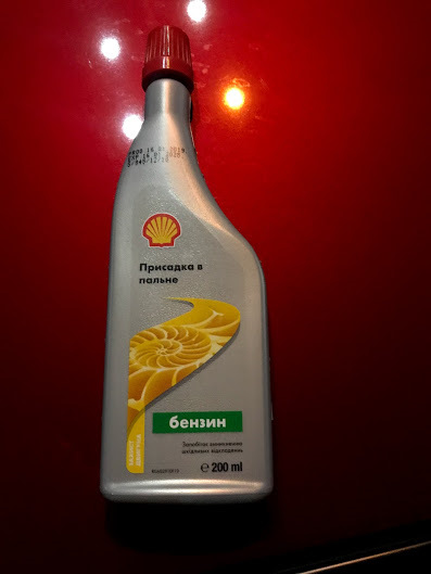 Shell присадки: інжектор та октан коректор 1
