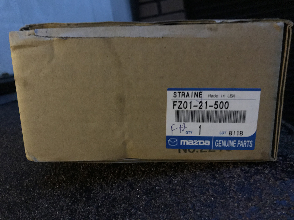 Теч сальника гідромуфти FZ0119242 2