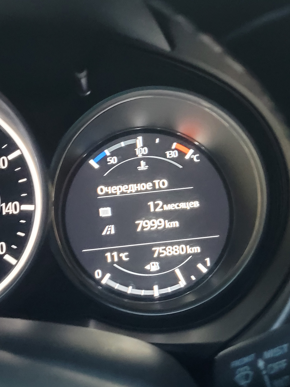 Заміна мастила Nissan strong saveX 0W-20 4