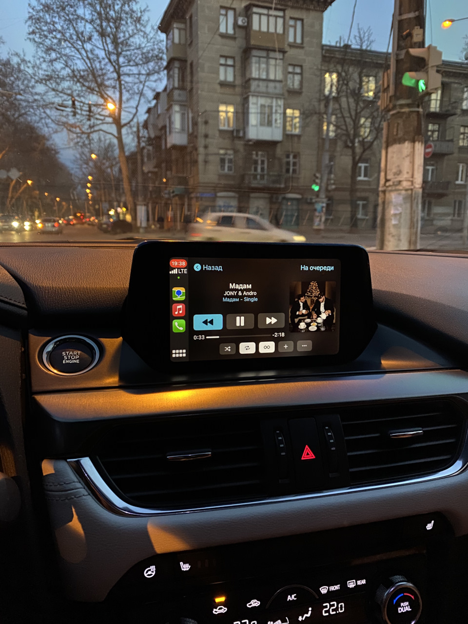 CarPlay в Mazda 6 4