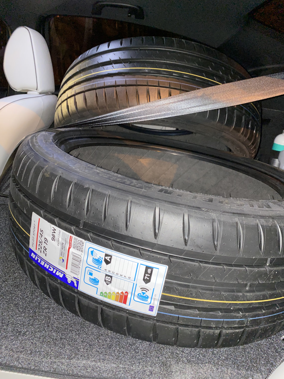 Резина Michelin Pilot Sport 4 1