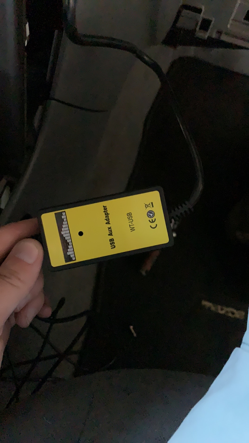 AUX в дорестайл BOSE 1
