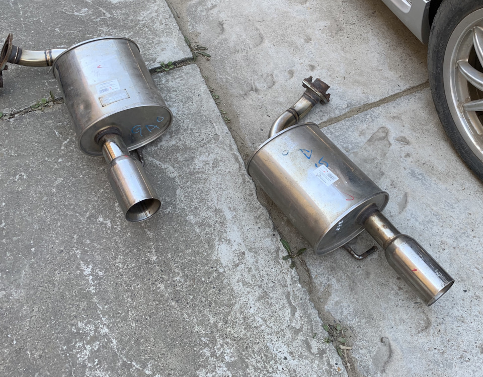Вихлоп AutoExe MGG8500 2