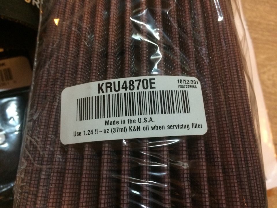 Розпакування K&N 69-6025TS 5