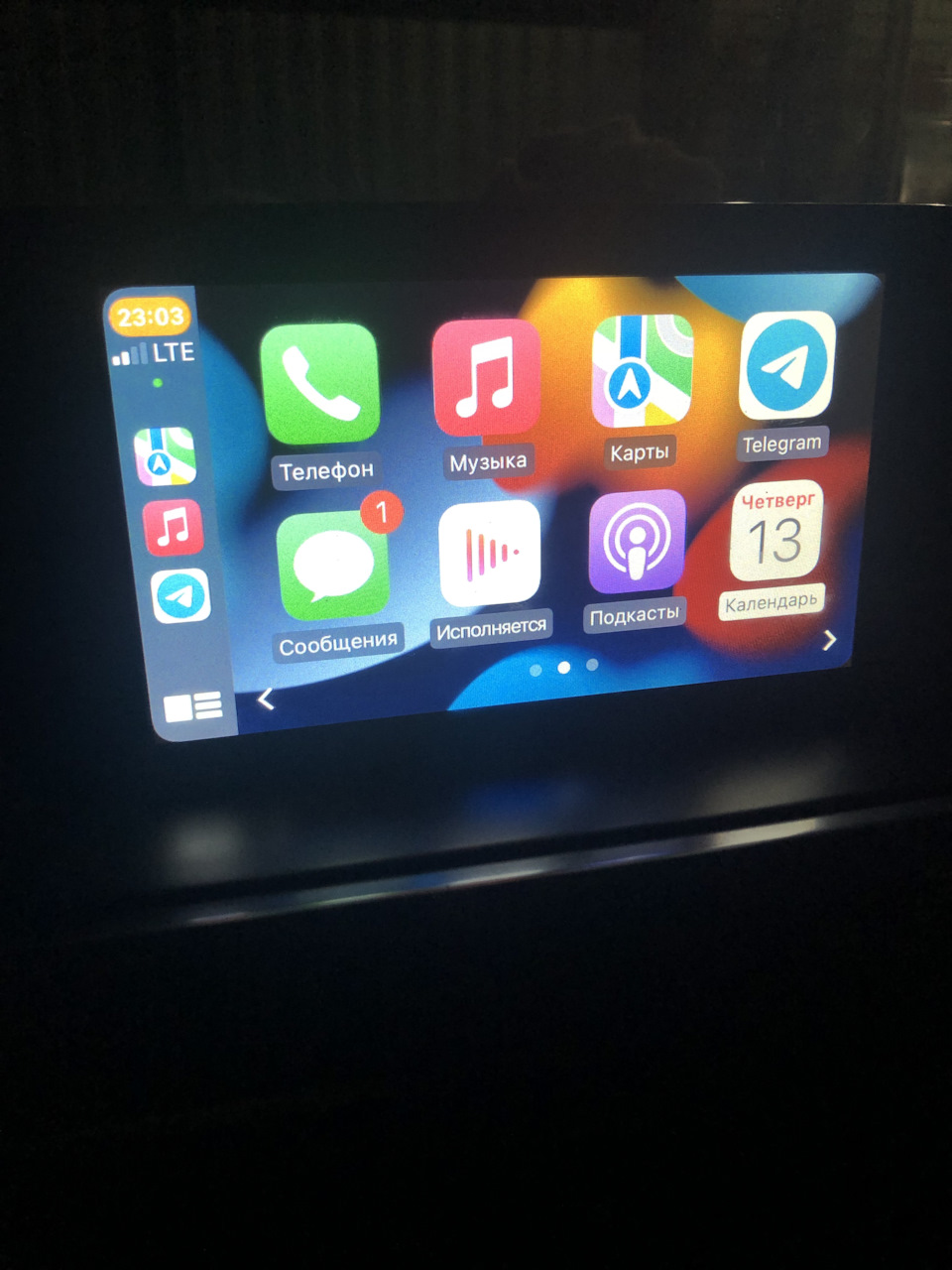 Apple CarPlay — Mazda 6 2016 2