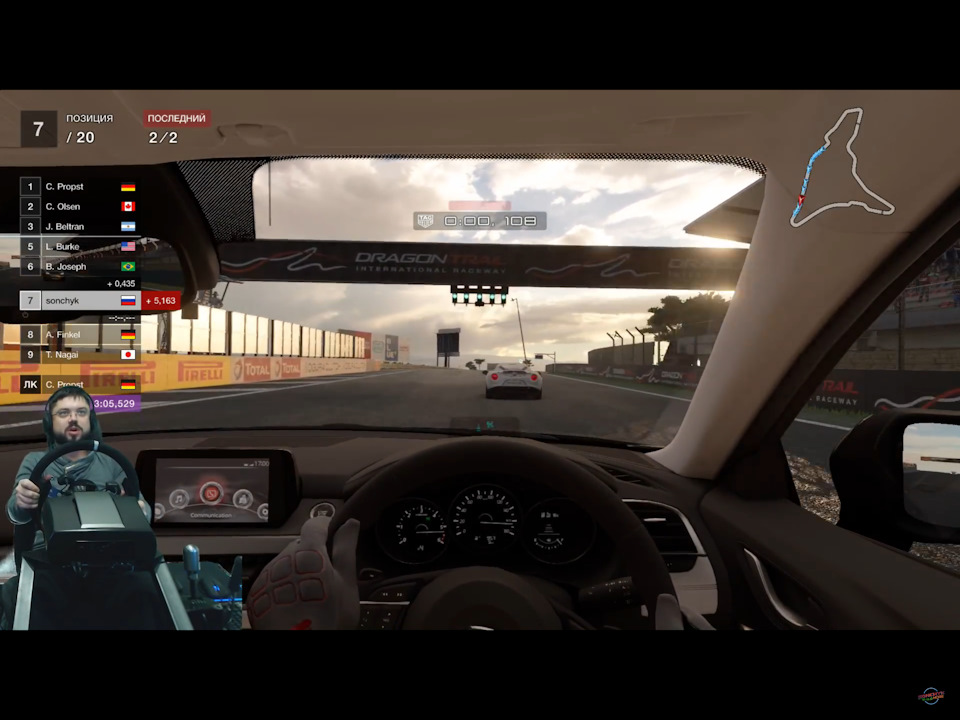 Нашу Mazda 6 завезли у гру Grand Turismo 7 1
