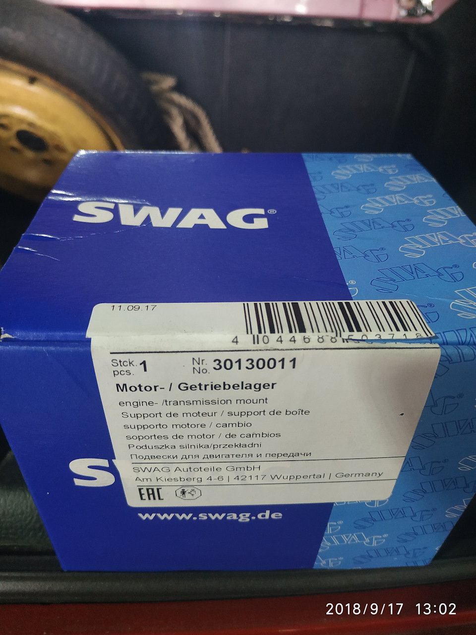 Колхоз подушки двигателя мазда 6 gg 2