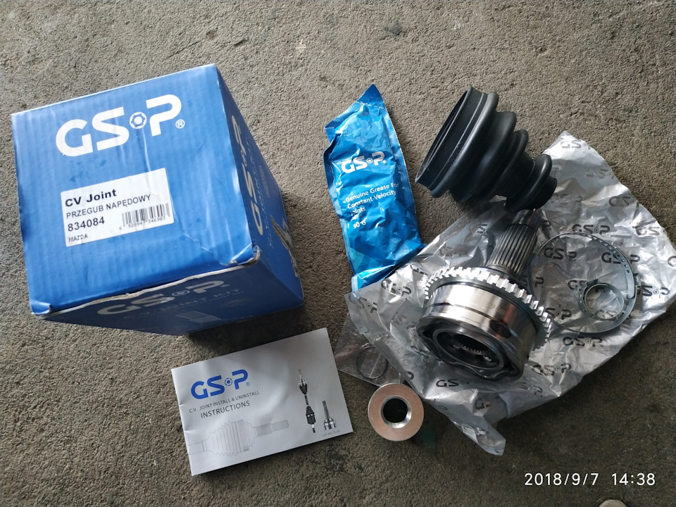 Зміна зовнішнього шрусу GSP+колгосп верхньої кульової. 1