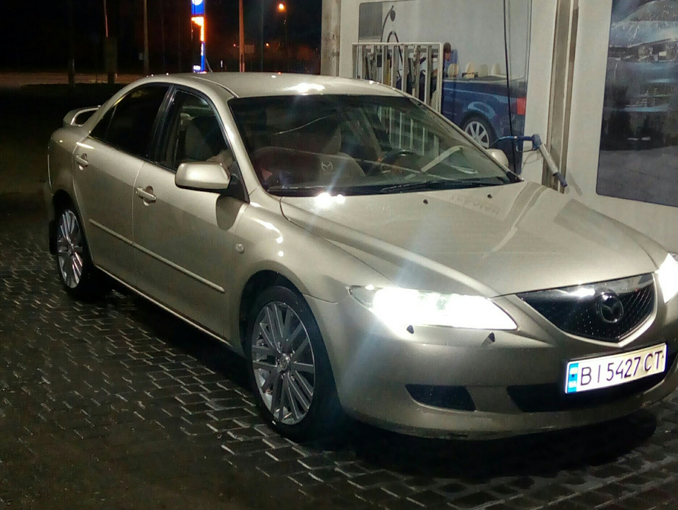 Трохи MPS 1