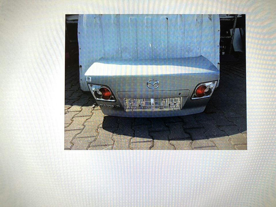 Розшук 1