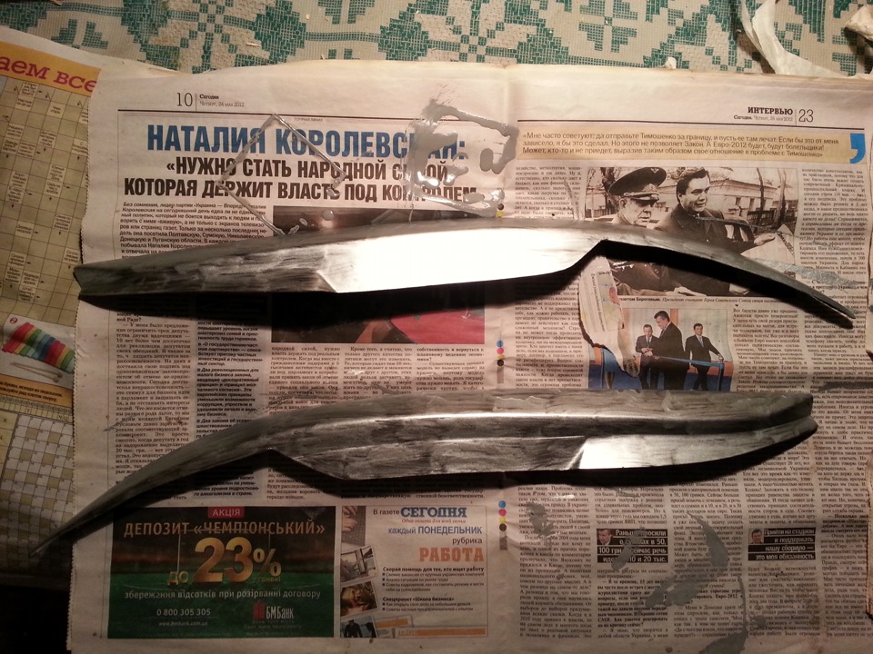 Встановлення DRL та вій 2