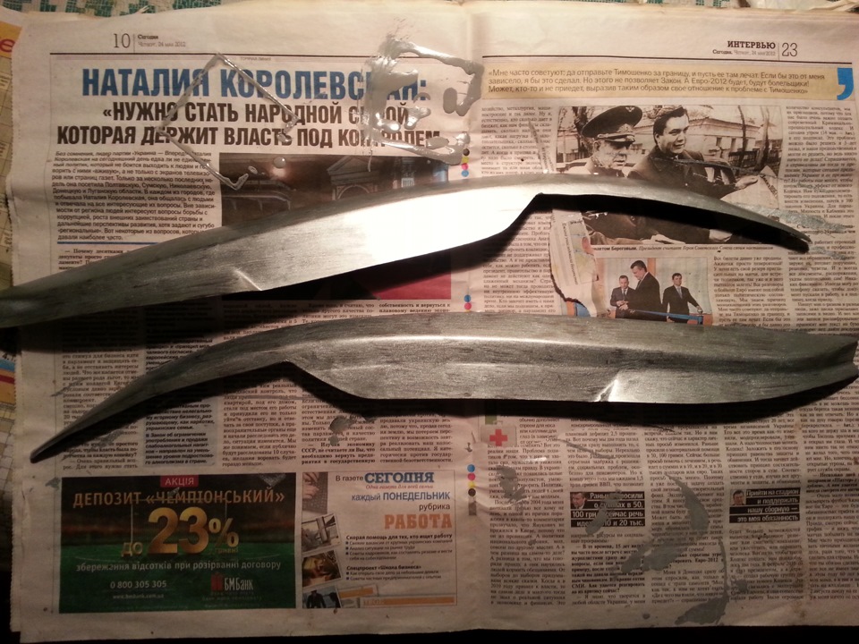 Встановлення DRL та вій 3