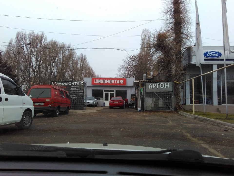 Привіт та ЄВРО Новина! 1