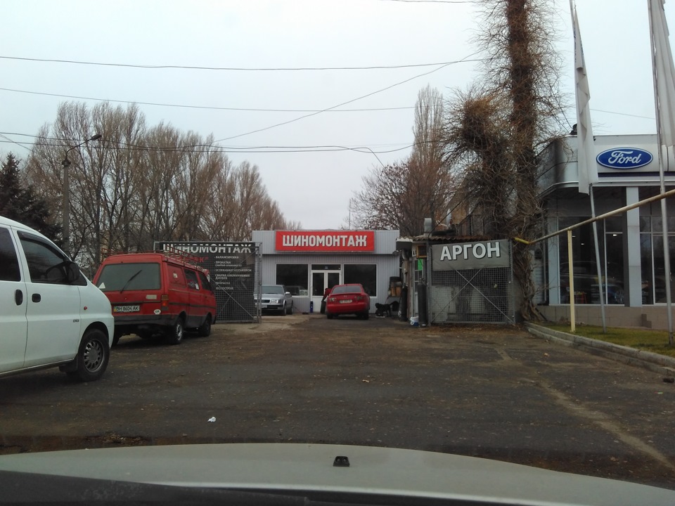 Привіт та ЄВРО Новина! 2