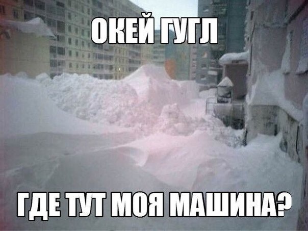 Усім-ВСІМ на замітку! Зимові новини 2