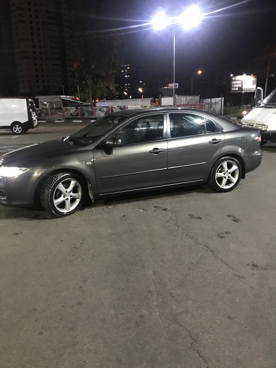 Тапки r17 2
