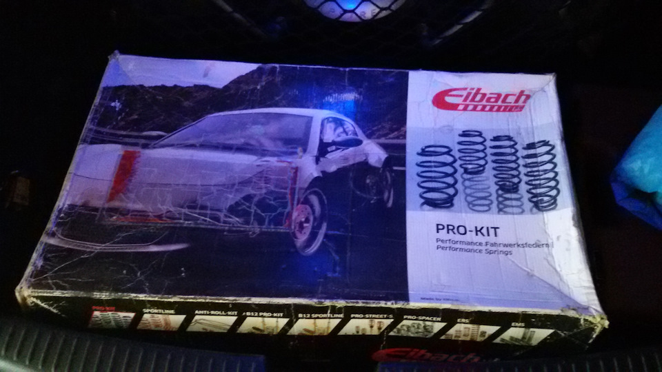 Eibach PRO-KIT 2