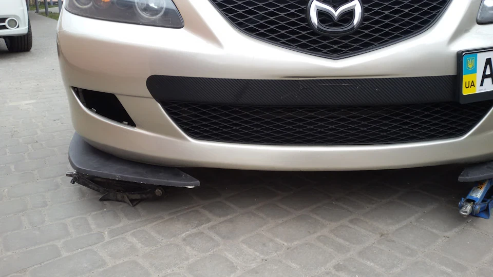 Неприємність вийшла!