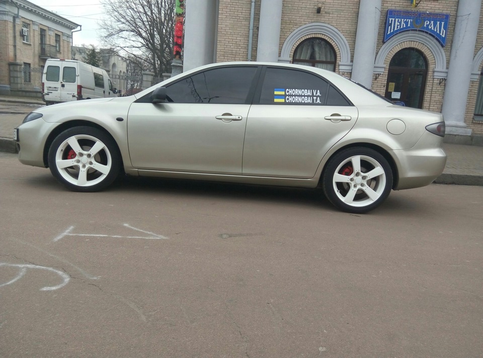 Після миття... 1