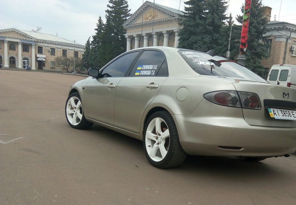 Після миття... 2