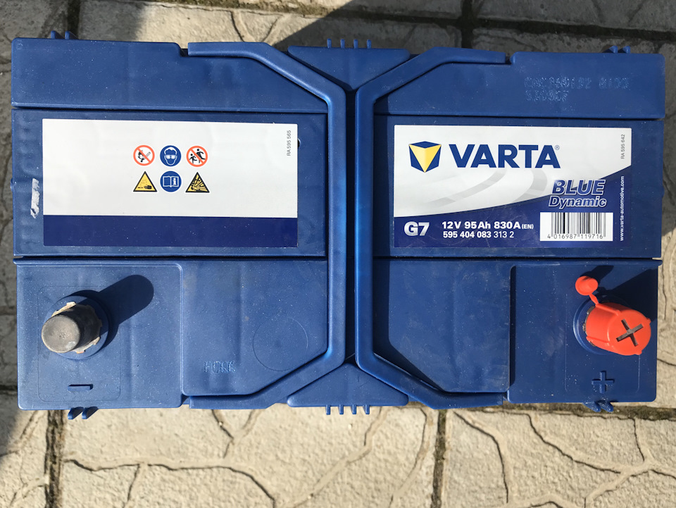 а у любви у нашей села батарейка 🔋 Новий аккумулятор 3