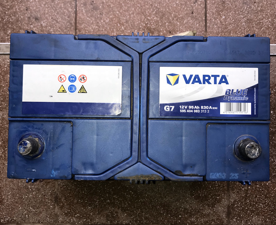 а у любви у нашей села батарейка 🔋 Новий аккумулятор 2