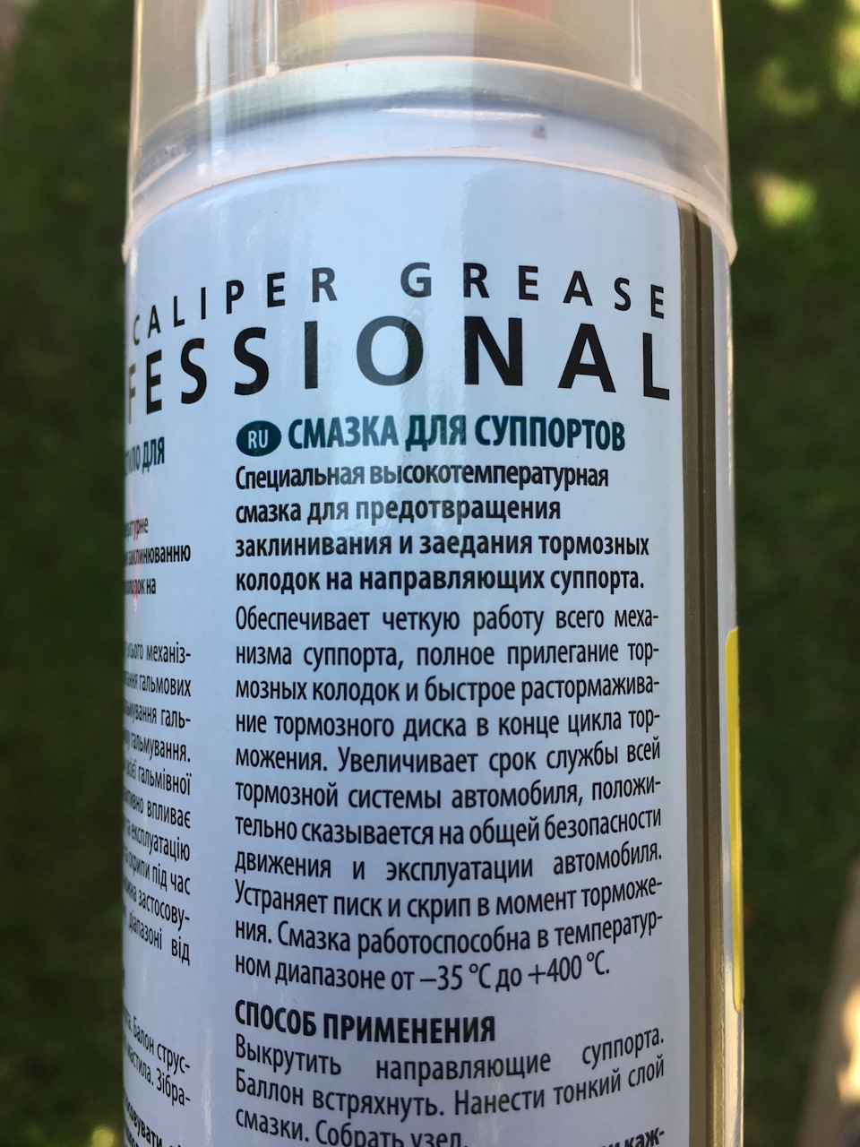 Дрібний Стук (удар) при обертанні рульового колеса з боку вбік / Рішення /🔧🔩 1