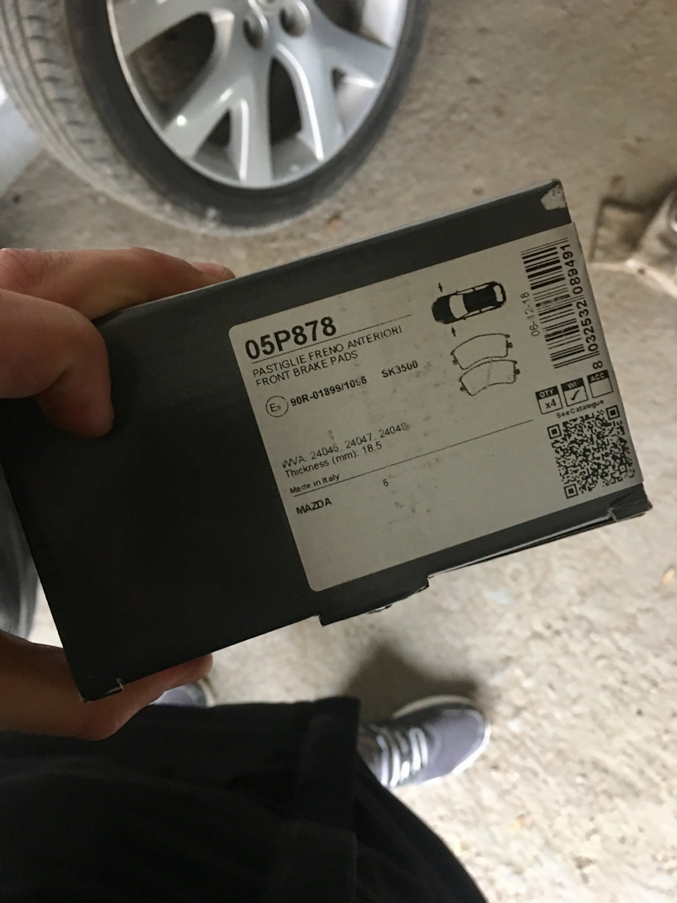 🛠Ребілд гальмівних колодок🔒🔓в коло 4