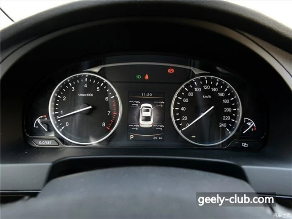 Хто думає з приводу нового китайця Geely GC 9