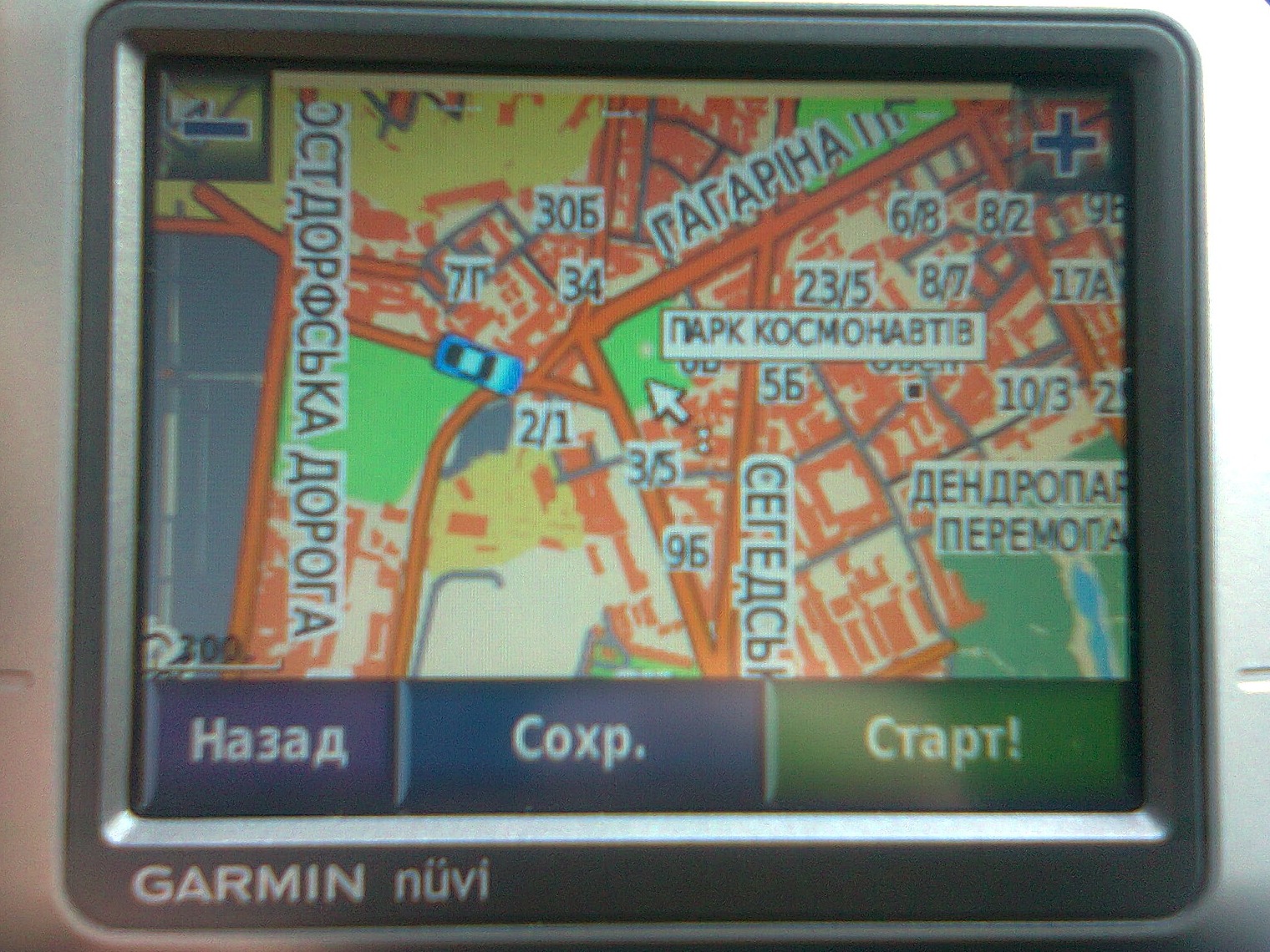 Garmin Navi 200 4