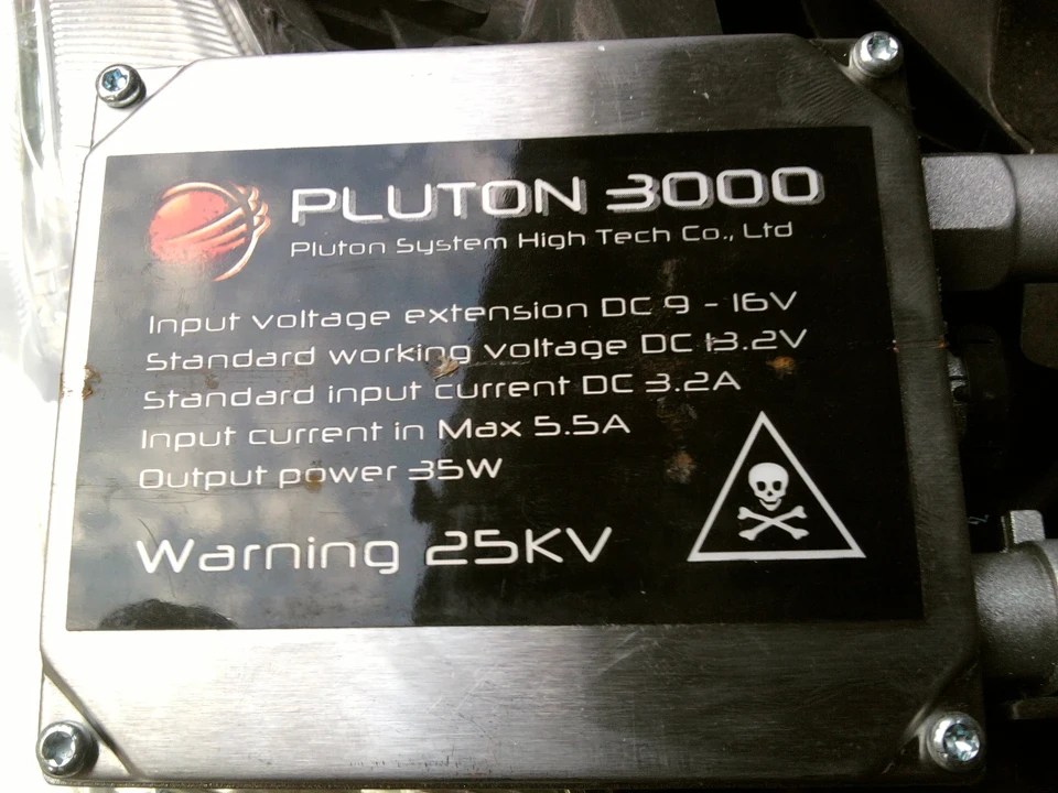 Ксенон комплект PLUTON 3000 25 KV