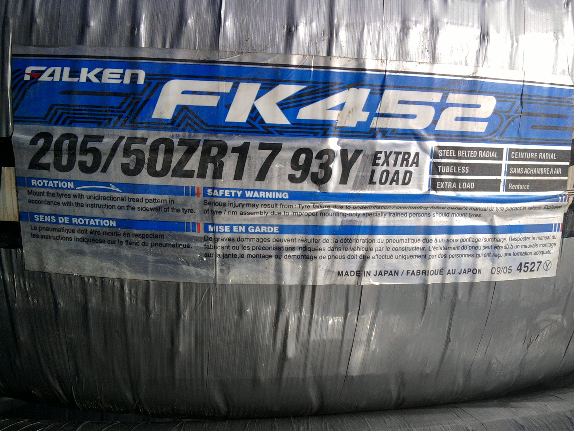 Покупка гуми Falken 2