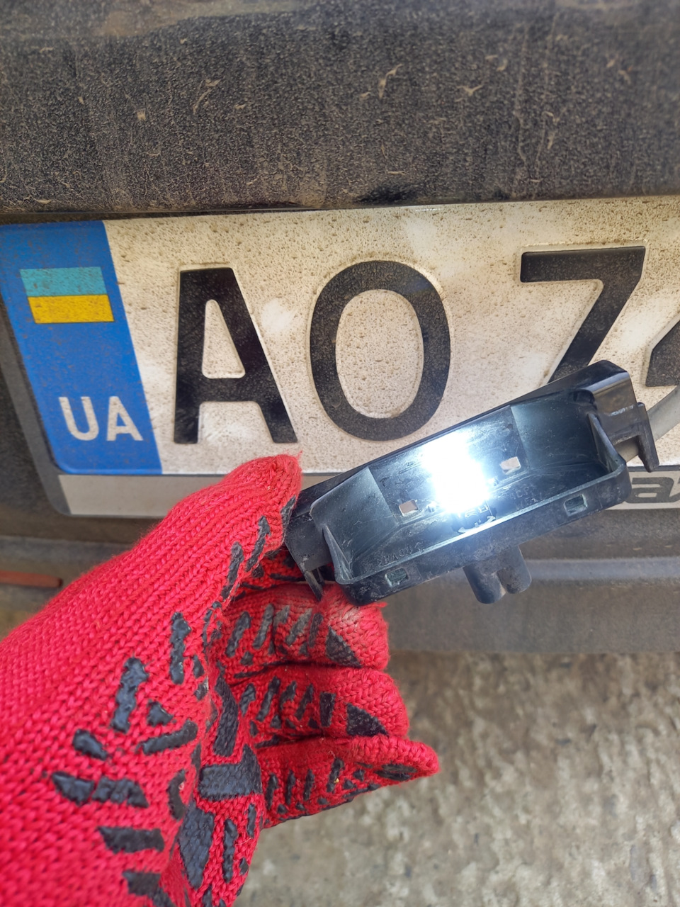Підсвічування номерного знака 4