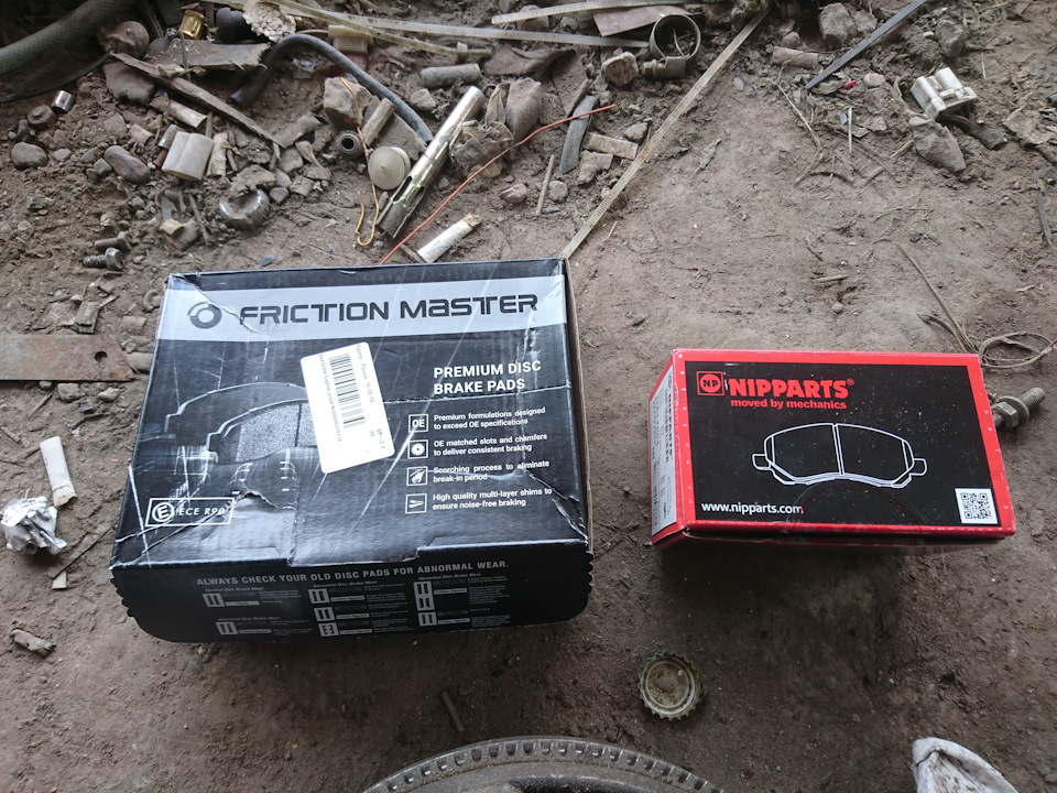 Кухар етап 1 і консоль рестайл Bose 5