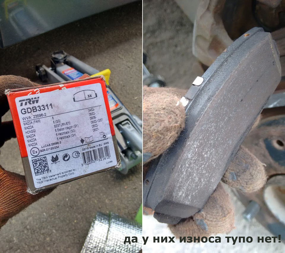 Шумодіагностика скрегота старого воза 3