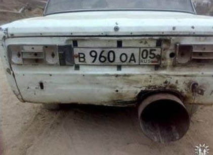 Я - в строю, вихлоп - на місці! 3