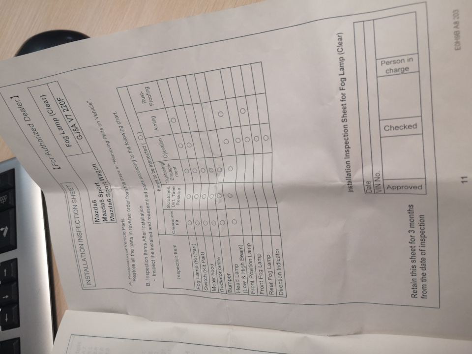 Туманки. Ремонт блоку управління склопідйомниками 4