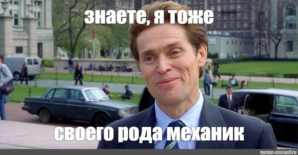 *временное* что-то стучит сзади V2.0 1