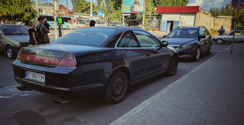 Зустріч з колишньою 4