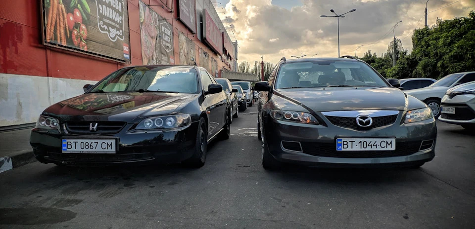 Зустріч з колишньою