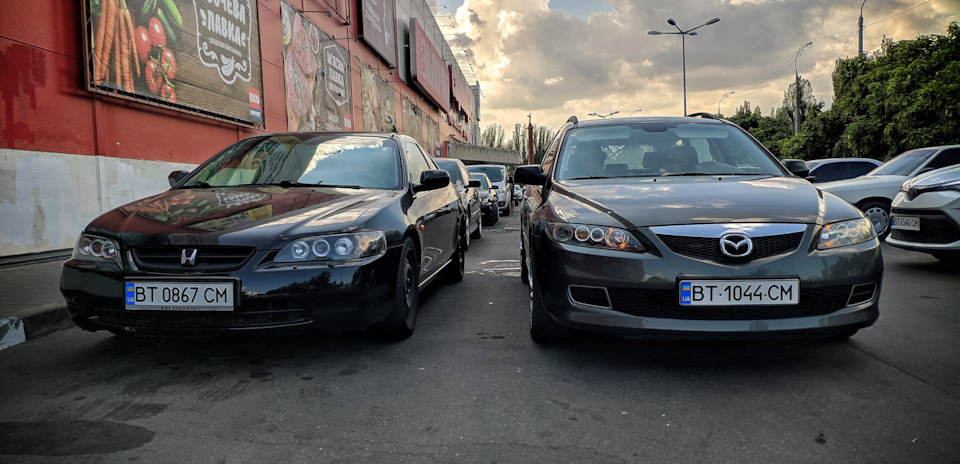 Зустріч з колишньою 1