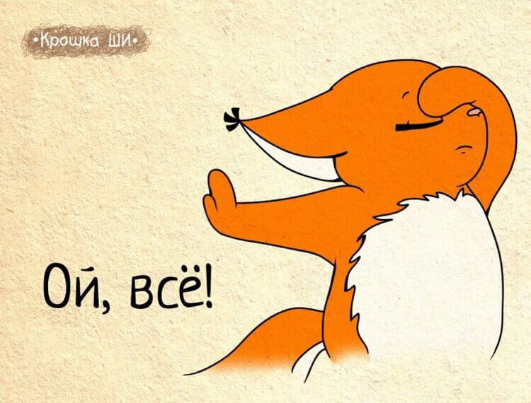 10 днів - підсумки! 1
