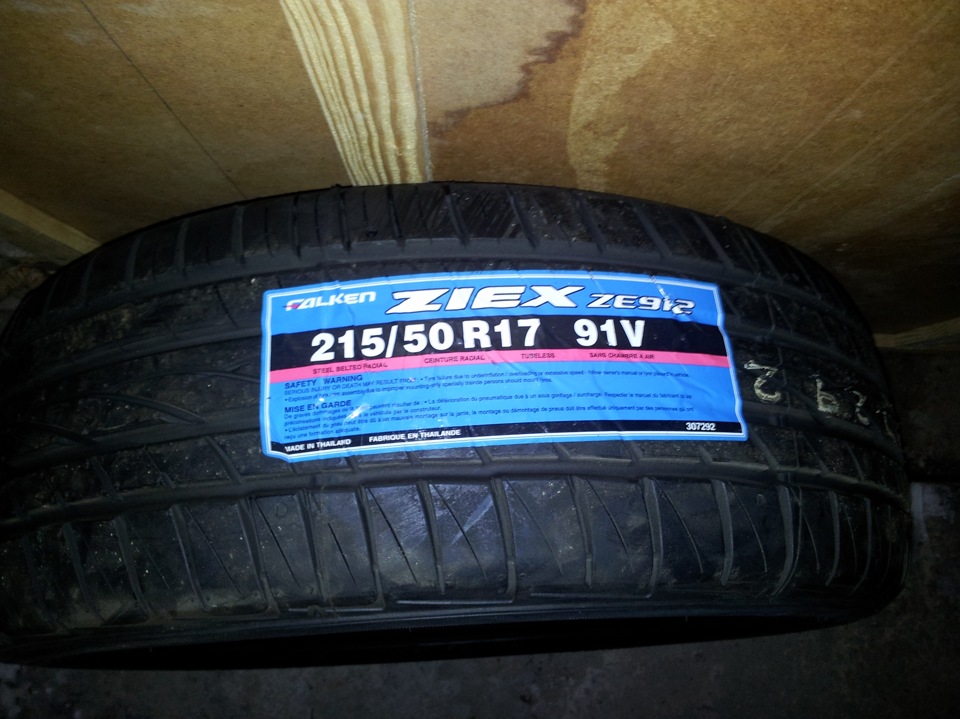 Літні Falken ZIEX ze912 3