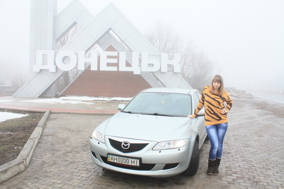 Ну привіт, МОРЕ! 2
