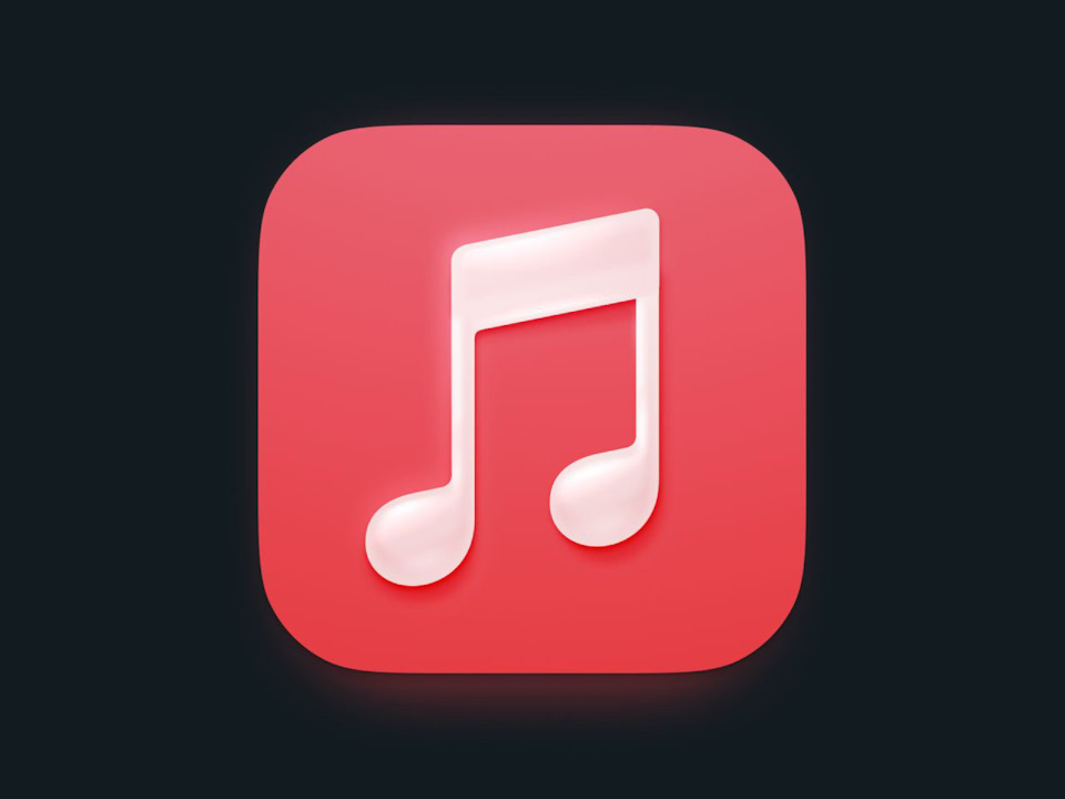 Apple Music. Deep Music 1
